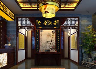 产品展示